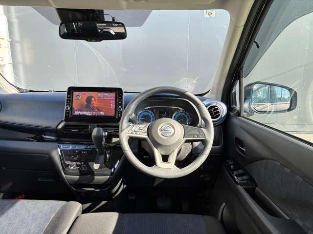 デイズ ハイウェイスター X 4WD 純正9型ナビ・AVM・純正リモスタ・ドラレコ(12枚目)