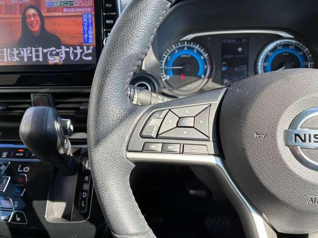 デイズ ハイウェイスター X 4WD 純正9型ナビ・AVM・純正リモスタ・ドラレコ(16枚目)