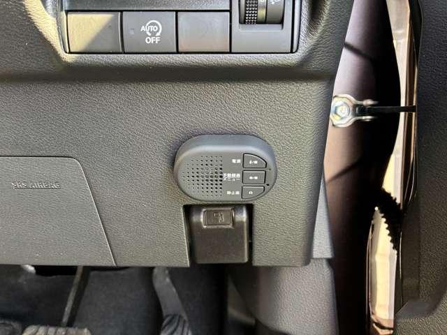 デイズ ハイウェイスター X 4WD 純正9型ナビ・AVM・純正リモスタ・ドラレコ(20枚目)