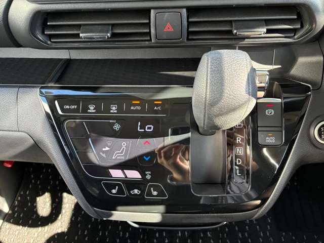 ルークス ハイウェイスター X プロパイロットエディション 社外7インチナビ・ドラレコ・ETC・AVM(12枚目)