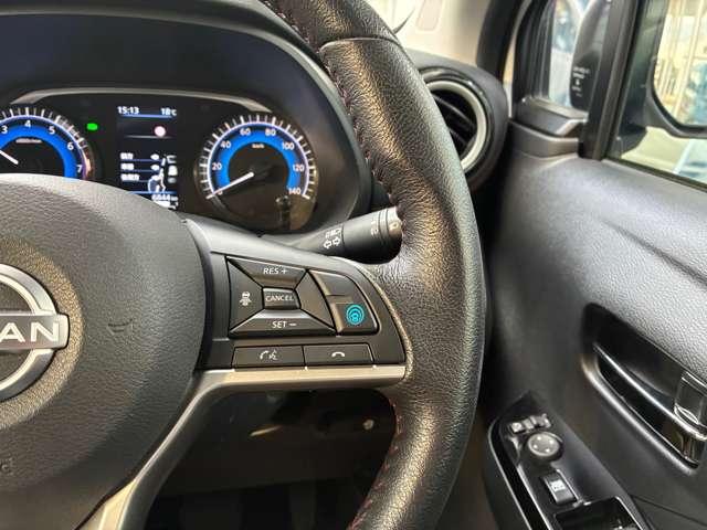 デイズ ハイウェイスター Gターボプロパイロットエディション 純正9インチナビ・プロパイロット・AVM(4枚目)