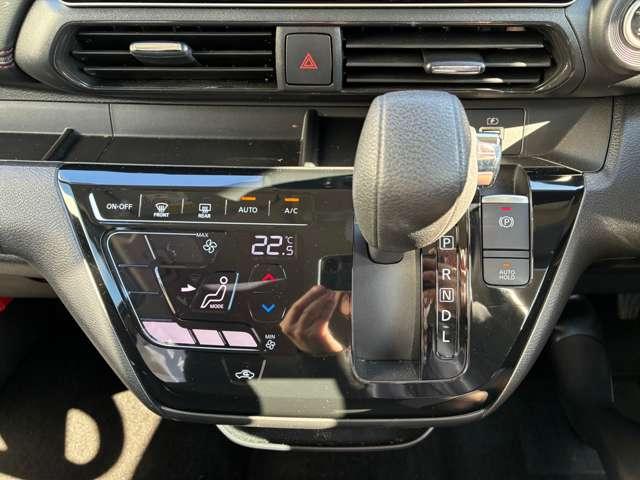 デイズ ハイウェイスター Gターボプロパイロットエディション 純正9インチナビ・プロパイロット・AVM(9枚目)