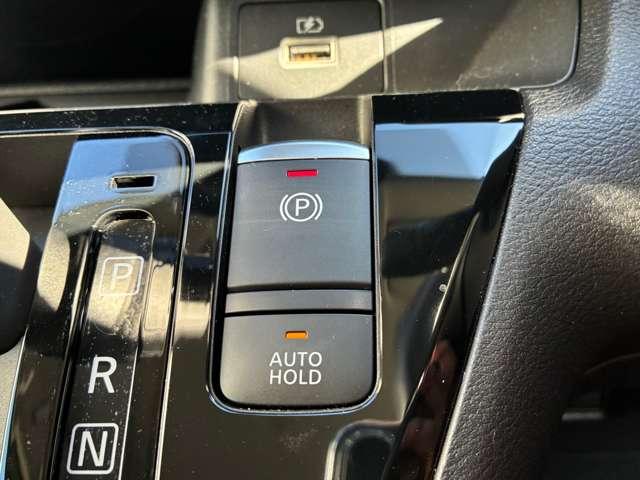 デイズ ハイウェイスター Gターボプロパイロットエディション 純正9インチナビ・プロパイロット・AVM(10枚目)