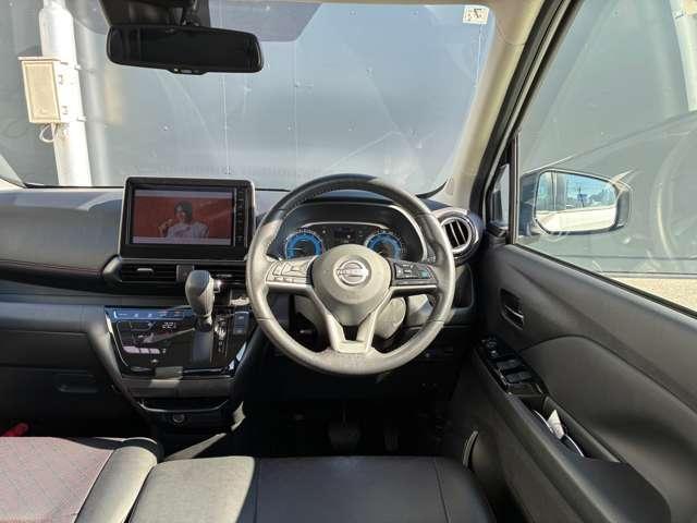 デイズ ハイウェイスター Gターボプロパイロットエディション 純正9インチナビ・プロパイロット・AVM(14枚目)