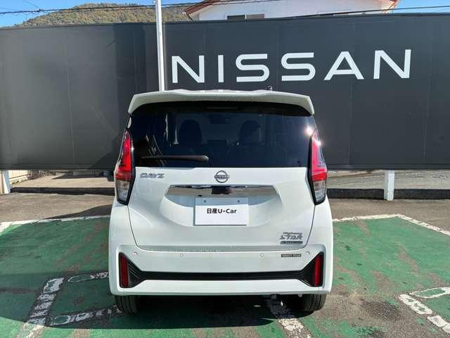 デイズ ハイウェイスター　Ｇターボプロパイロットエディション　純正９インチナビ・プロパイロット・ＡＶＭ（34枚目）