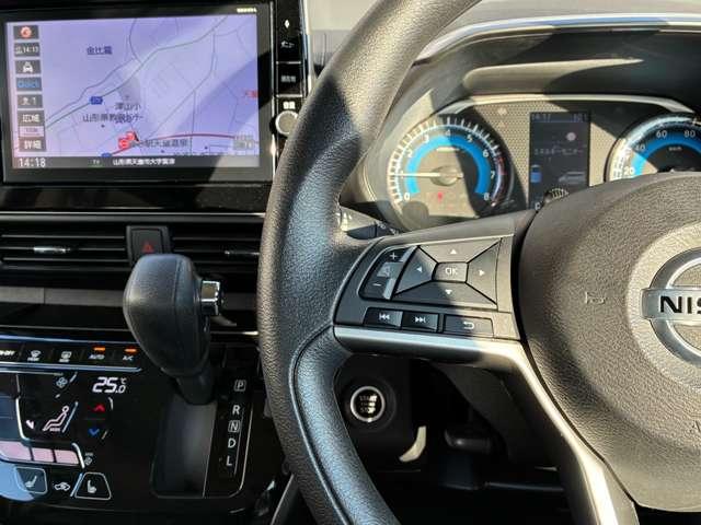 ルークス ハイウェイスター　Ｘ　プロパイロットエディション　夏タイヤ新品・純正９インチナビ・ＡＶＭ・純正エンジンスターター（17枚目）