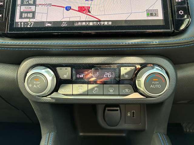 キックス オーテック　ＡＵＴＥＣＨ　（ｅ－ＰＯＷＥＲ）　純正９型ナビ・プロパイ・ＥＴＣ・純正リモスタ（21枚目）