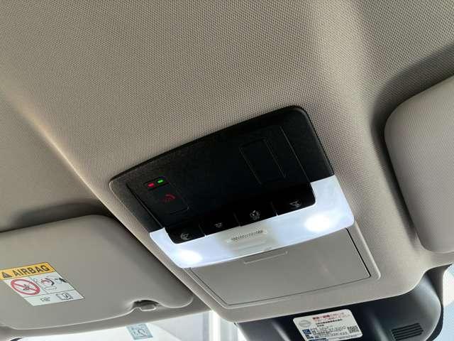 エクストレイル １．５　Ｘ　ｅ－４ＯＲＣＥ　４ＷＤ　ＭＯＰナビ・防水シート・電動リアゲート・ＡＶＭ（8枚目）