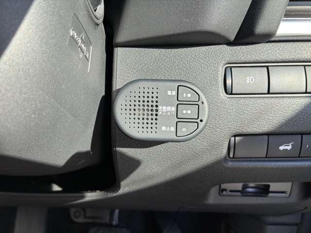 エクストレイル Ｘ　ｅ－４ＯＲＣＥ　４ＷＤ　ＭＯＰナビ・防水シート・電動リアゲート・ＡＶＭ（27枚目）