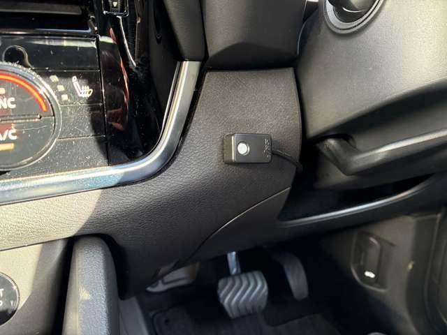 エクストレイル Ｘ　ｅ－４ＯＲＣＥ　４ＷＤ　ＭＯＰナビ・防水シート・電動リアゲート・ＡＶＭ（29枚目）