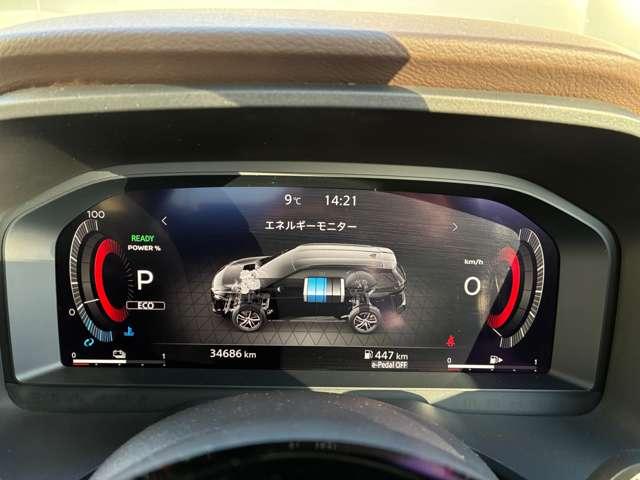エクストレイル １．５　Ｘ　ｅ－４ＯＲＣＥ　エクストリーマーＸ　４ＷＤ　ＭＯＰナビ・電動シート・アラビューＭ（14枚目）
