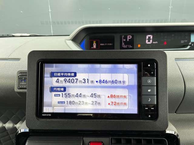 タント カスタムRSセレクション 4WD ダイハツ純正ナビ・ドラレコ・ETC・Bカメラ(22枚目)