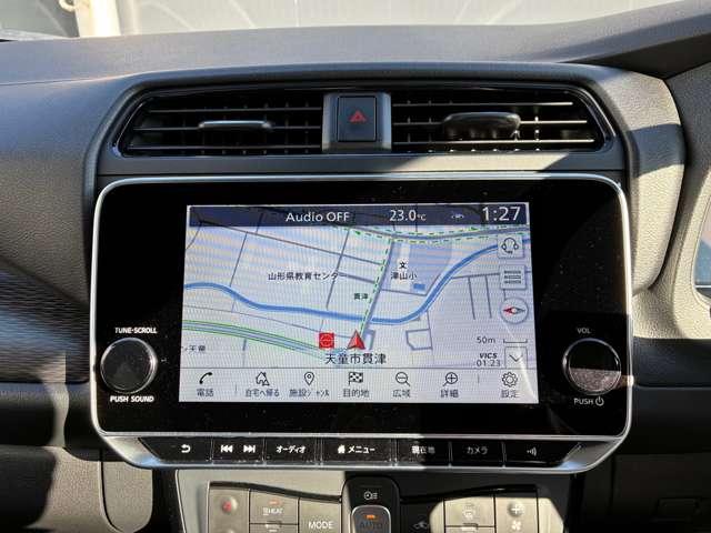 リーフ ｅ＋　Ｘ　ＭＯＰナビ・ＡＶＭ・プロパイ・ＥＴＣ２．０・ドラレコ（24枚目）