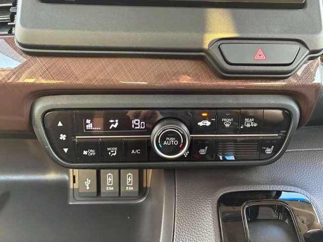 Ｎ－ＢＯＸ Ｇ・ＥＸターボホンダセンシングカッパブラウンスタイル　４ＷＤ　純正７型ナビ・ドラレコ・ＥＴＣ・Ｂモニター（25枚目）