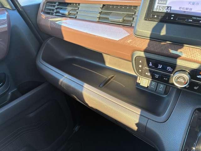 Ｎ－ＢＯＸ Ｇ・ＥＸターボホンダセンシングカッパブラウンスタイル　４ＷＤ　純正７型ナビ・ドラレコ・ＥＴＣ・Ｂモニター（29枚目）