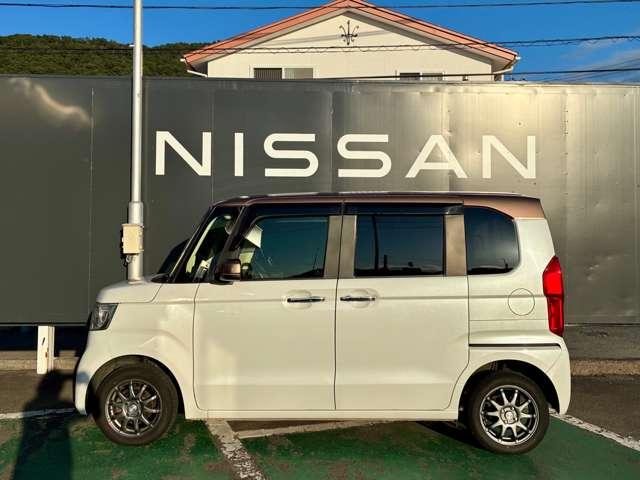 Ｎ－ＢＯＸ Ｇ・ＥＸターボホンダセンシングカッパブラウンスタイル　４ＷＤ　純正７型ナビ・ドラレコ・ＥＴＣ・Ｂモニター（37枚目）