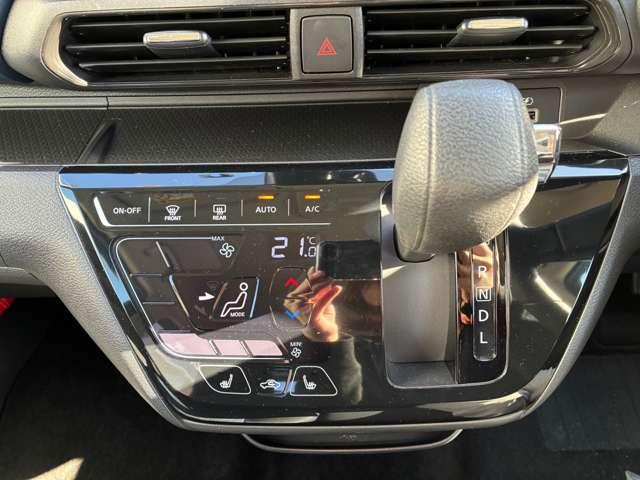 デイズ ハイウェイスター　Ｘ　４ＷＤ　純正ＣＤオーディオ・ＡＶＭ・シートヒーター（8枚目）