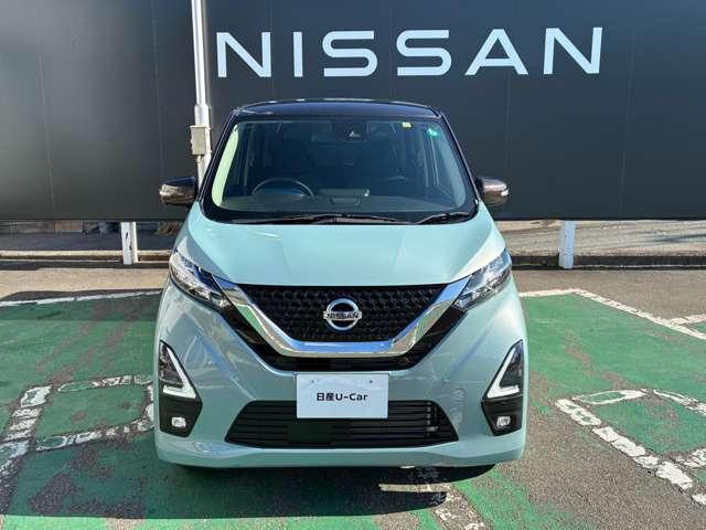 デイズ ハイウェイスター　Ｘ　４ＷＤ　純正ＣＤオーディオ・ＡＶＭ・シートヒーター（29枚目）