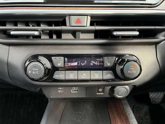 オーラ Ｇ　ＦＯＵＲ　レザーエディション　４ＷＤ　冬タイヤ付き・ＢＯＳＥ・ＭＯＰナビ・ＥＴＣ２．０・ＡＶＭ（9枚目）