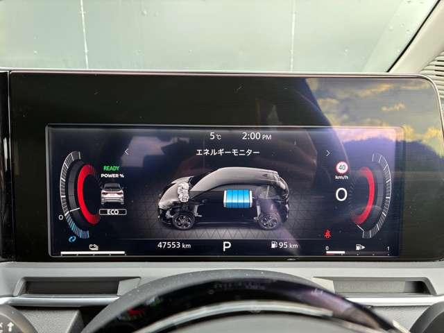 オーラ Ｇ　ＦＯＵＲ　レザーエディション　４ＷＤ　冬タイヤ付き・ＢＯＳＥ・ＭＯＰナビ・ＥＴＣ２．０・ＡＶＭ（14枚目）