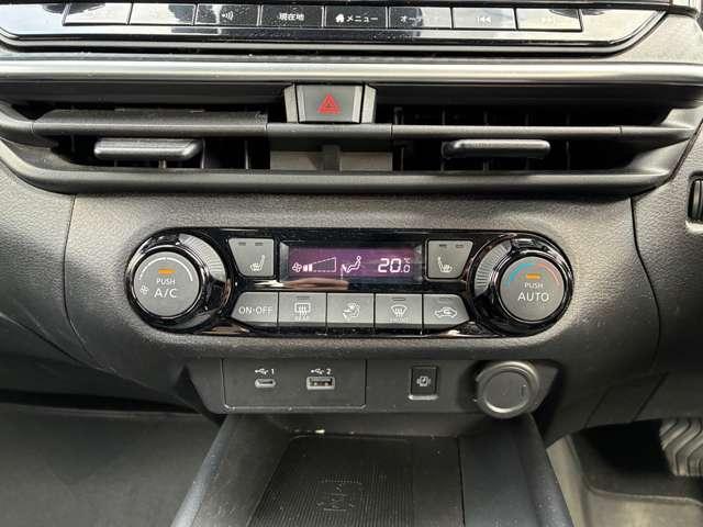 ノート Ｘ　ＭＯＰナビ・ＥＴＣ・ドラレコ・ＡＶＭ・プロパイ（24枚目）