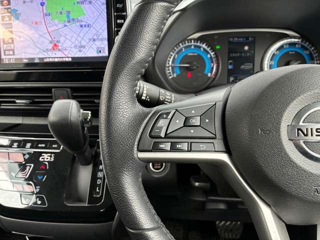 �n���h������ɂ͎ԗ���Ԃ̊m�F��i�r���삪�\�ȃX�e�A�����O�X�C�b�`��������