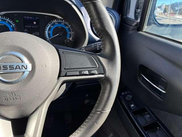 �n���Y�t���[�Œʘb���\��n���h�������𗣂����ɒʘb���ł��܂���