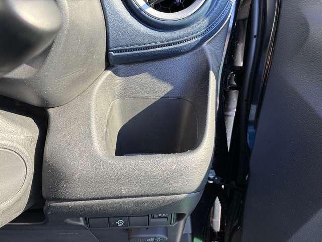 �h�����N�z���_�[�͈��ݕ������₷���ʒu�ɂ������܂���