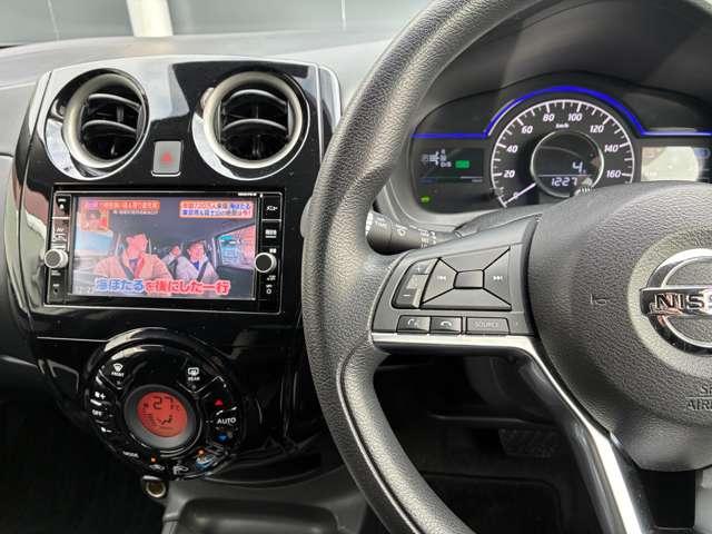 ノート ｅ－パワー　Ｘ　冬タイヤ有・純正ナビ・ドラレコ・ＥＴＣ・ＡＶＭ（18枚目）