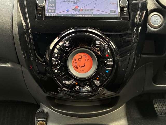 ノート ｅ－パワー　Ｘ　冬タイヤ有・純正ナビ・ドラレコ・ＥＴＣ・ＡＶＭ（22枚目）