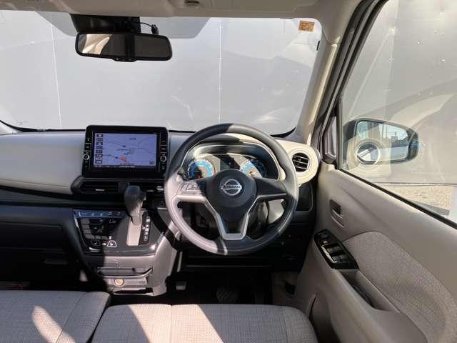 デイズ 660 X 4WD 純正9型ナビ・Bモニター・純正ドラレコ(11枚目)