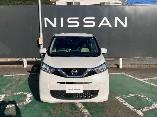 デイズ 660 X 4WD 純正9型ナビ・Bモニター・純正ドラレコ(28枚目)