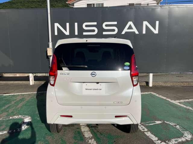 デイズ 660 X 4WD 純正9型ナビ・Bモニター・純正ドラレコ(29枚目)