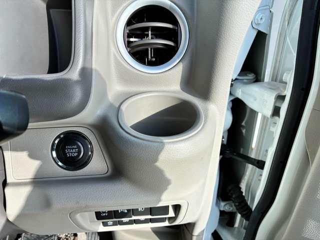 �h�����N�z���_�[�͈��ݕ������₷���ʒu�ɂ������܂���