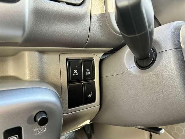 �^�]�ȃV�[�g�q�[�^�[���ځ�