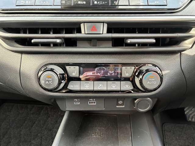 ノート １．２　Ｘ　夏タイヤ新品・冬タイヤ付き・ＭＯＰナビ・ＥＴＣ（10枚目）