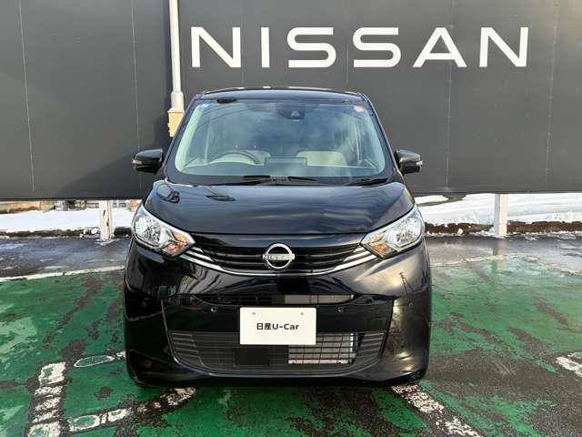 デイズ ６６０　Ｘ　４ＷＤ　ＡＶＭ・純正９型ナビ・純正リモスタ・寒冷地仕（32枚目）