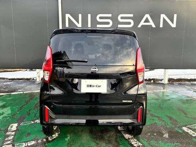 デイズ ６６０　Ｘ　４ＷＤ　ＡＶＭ・純正９型ナビ・純正リモスタ・寒冷地仕（33枚目）