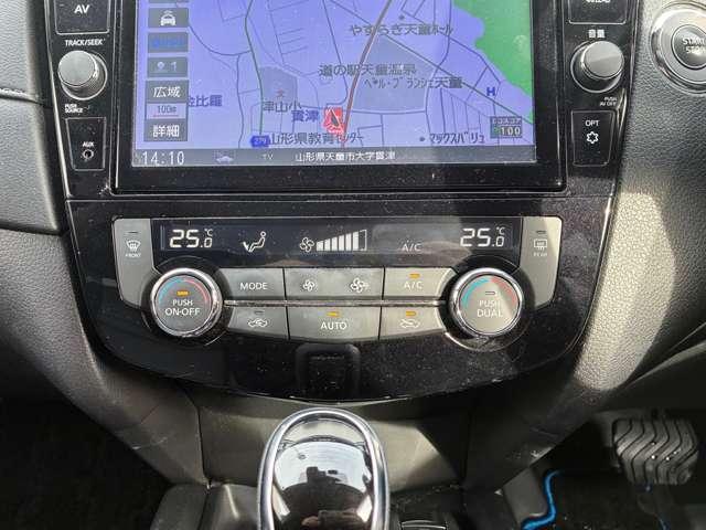 エクストレイル ２．０　２０Ｘｉ　ハイブリッド　エクストリーマーＸ　４ＷＤ　ドラレコ・ＥＴＣ・純正デカナビ・ＡＶＭ・リモス（21枚目）