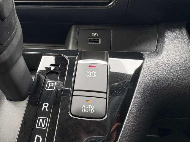 デイズ ６６０　ハイウェイスターＧターボ　プロパイロット　エディショ　純正９型ナビ・ＥＴＣ・ＡＶＭ・純正リモスタ（9枚目）