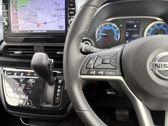 デイズ ６６０　ハイウェイスターＧターボ　プロパイロット　エディショ　純正９型ナビ・ＥＴＣ・ＡＶＭ・純正リモスタ（20枚目）