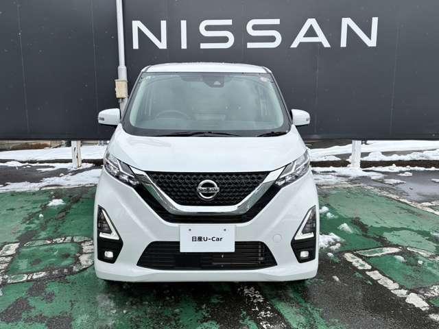 デイズ ６６０　ハイウェイスターＧターボ　プロパイロット　エディショ　純正９型ナビ・ＥＴＣ・ＡＶＭ・純正リモスタ（33枚目）