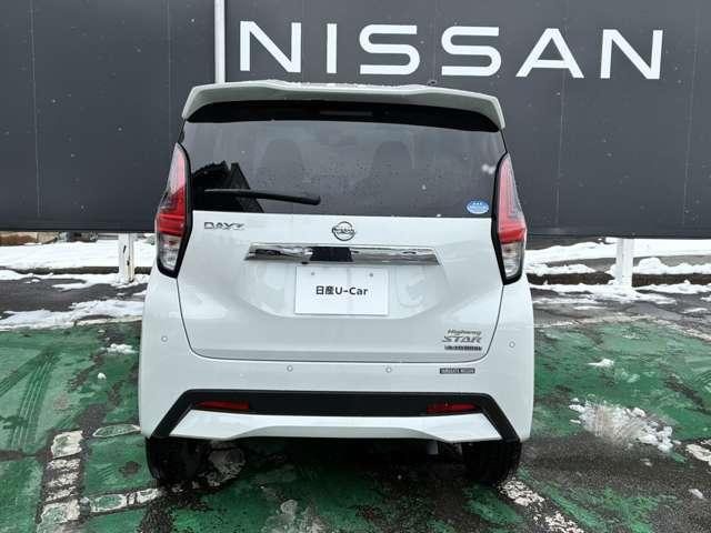 デイズ ６６０　ハイウェイスターＧターボ　プロパイロット　エディショ　純正９型ナビ・ＥＴＣ・ＡＶＭ・純正リモスタ（34枚目）