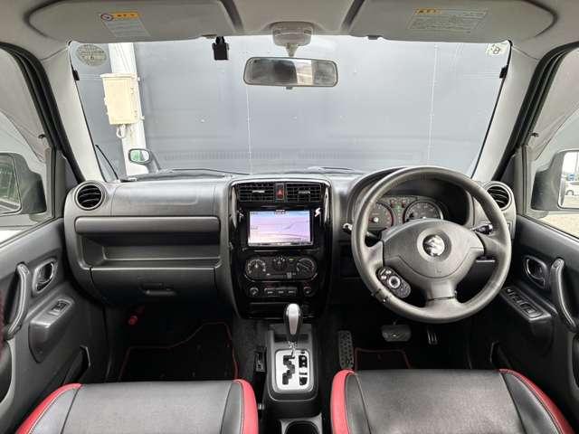 ���E�Ɉ�䂵���Ȃ��̂����ÎԂ̖��́I�I