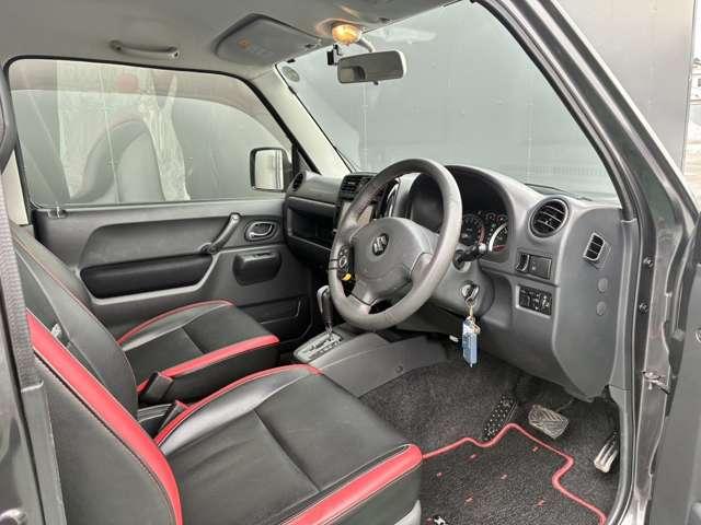 ���Ў��ۂɂ����肢�������A���̊�����������