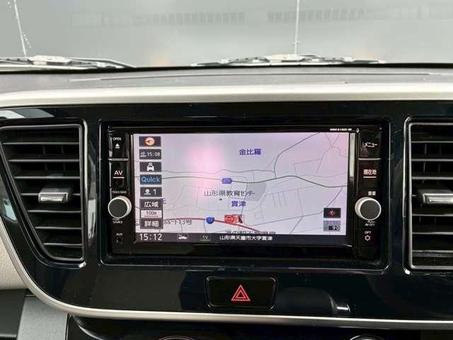 デイズルークス ６６０　Ｘ　イチオシ車・冬タイヤ・ドラレコ・７型ナビ（9枚目）