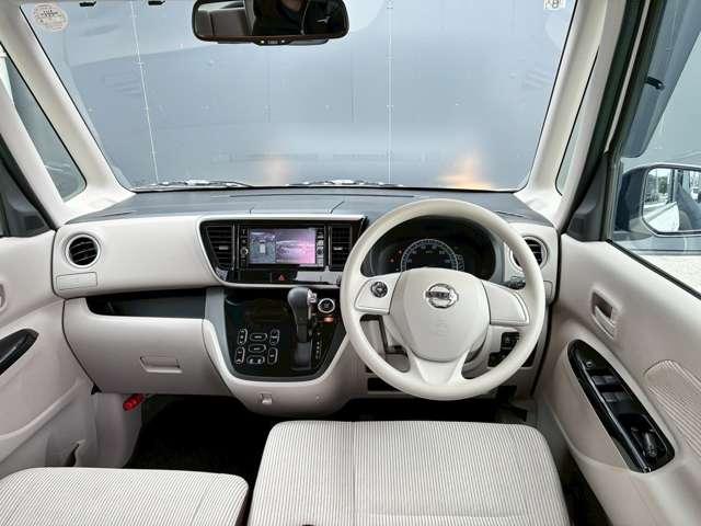 デイズルークス ６６０　Ｘ　イチオシ車・冬タイヤ・ドラレコ・７型ナビ（12枚目）