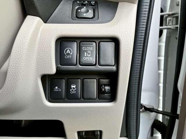 デイズルークス ６６０　Ｘ　イチオシ車・冬タイヤ・ドラレコ・７型ナビ（19枚目）