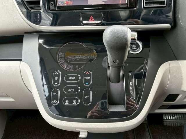 デイズルークス ６６０　Ｘ　イチオシ車・冬タイヤ・ドラレコ・７型ナビ（20枚目）