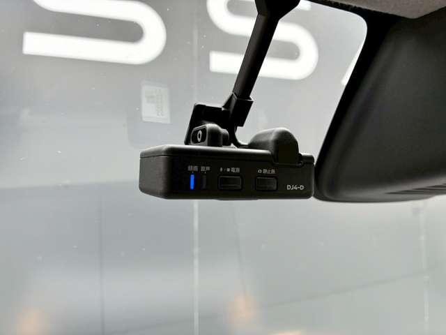 デイズルークス ６６０　Ｘ　イチオシ車・冬タイヤ・ドラレコ・７型ナビ（21枚目）